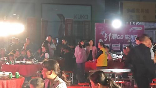 金盛国际家居南京六合广场首届龙虾烧烤节