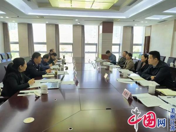 淮安市政府行政复议委员会办公室召开案件审理会议