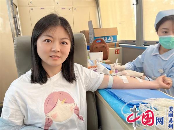 苏州高铁新城(北河泾街道)开展2023年度公益献血活动
