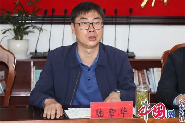 兴化市政协主席徐立华一行莅临昌荣指导