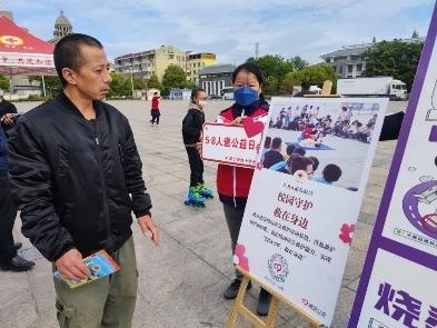 生命教育 救在身边——阜宁开展红十字博爱周系列活动