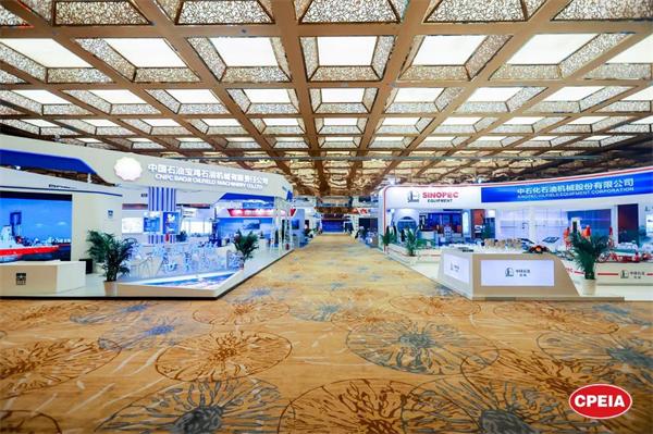 第二届石油石化装备产业科技大会在西安召开