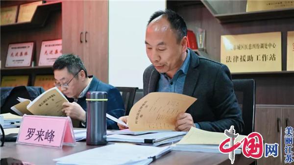 淮安市司法局：用心办好民生项目 打造法援精品案件