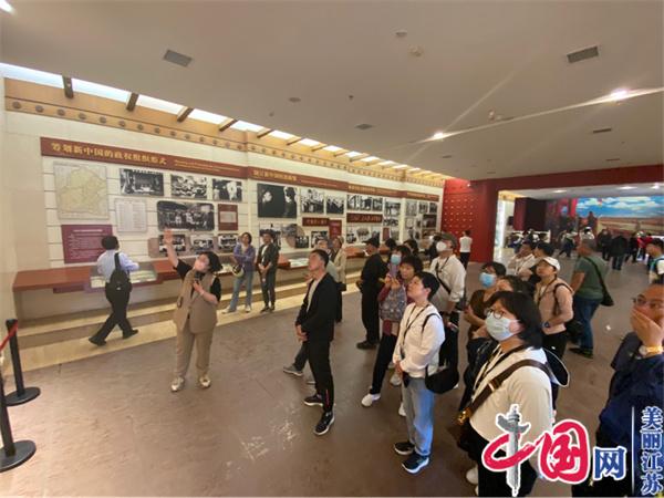 宜兴市无党派知联会赴河北开展“凝心铸魂强根基 团结奋进新征程”主题活动