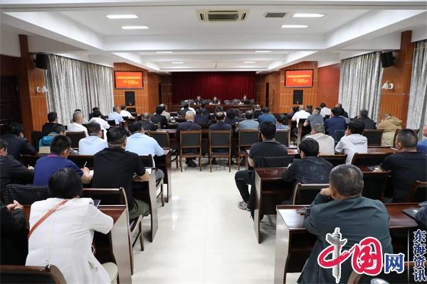 兴化法院速裁庭组织开展“城区物业企业物业合同”专题讲座
