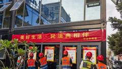 深圳市中西医结合医院项目部开展普法宣传活动