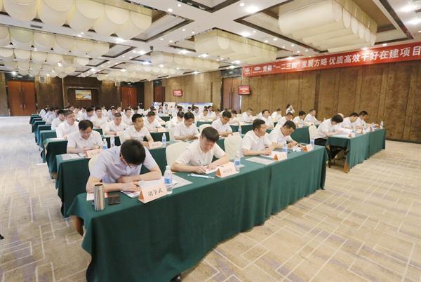 中铁武汉电气化局西安分公司成都片区“五比五赛”劳动竞赛正式启动
