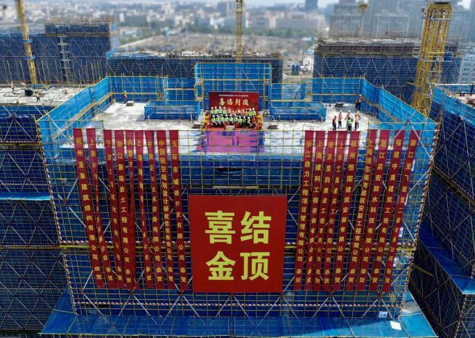 中建八局浙江公司承建的台州玉环东风社区项目一期EPC工程总承包首栋楼6地