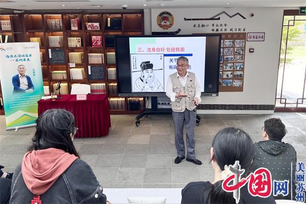 苏州黄埭镇开展“青年大学习”线下主题活动暨“青春接力传薪火 市域一体敢作为”主题团建活动