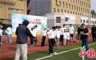 “迎六一 阳光行”趣味亲子游戏比赛在南京市建邺区业余体校举办