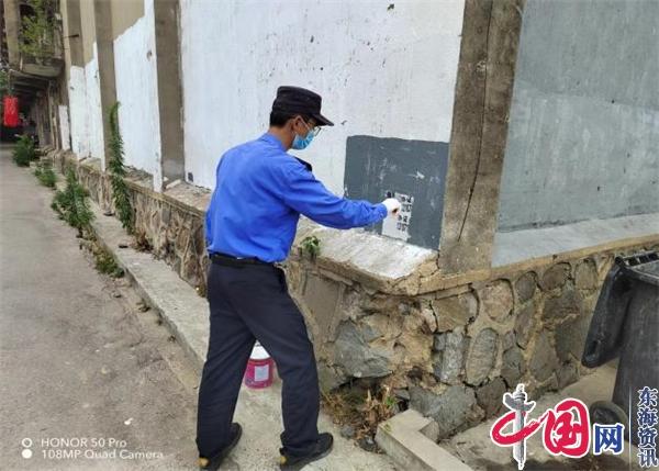 南京雨花台区古雄街道：清理小广告 美化辖区环境