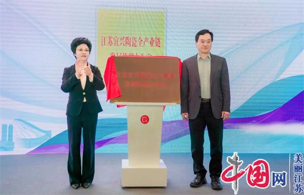 着眼未来 立足创新——中国(宜兴)国际陶瓷全产业链展览会汇聚高质量发展的磅礴力量
