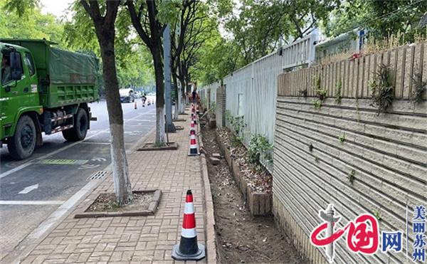 苏州工业园区国际水岸社区：平了 宽了 这个小区门前道路焕然一新