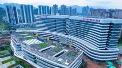 中国二冶四川分公司宜宾二医院临港院区工程建设纪实