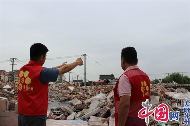 苏州黄桥街道大庄村织密海棠先锋微网格 打通基层治理“最后一公里”