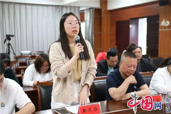 兴化法院召开未成年人权益司法保护典型案例新闻发布会