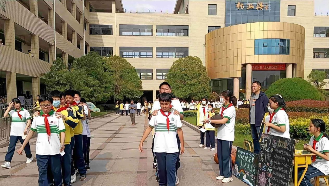 扬州市翠岗中学激活5·25“润心赋能 阳光前行”心理健康节活动周按钮