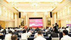 2023首届中国锻造行业专家论坛在唐山举行