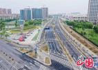交通道路进一步得到改善 苏州黄埭镇这条“新路”正式通车