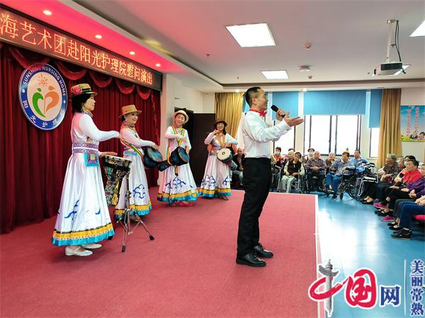 “行走中”的老年公益大学——江苏常熟市红海艺术团积极参与市、镇、村公益宣传