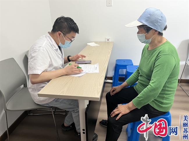 苏州：漕湖人民医院在水岸佳境花苑小区开展慢性病及社会影响因素调查