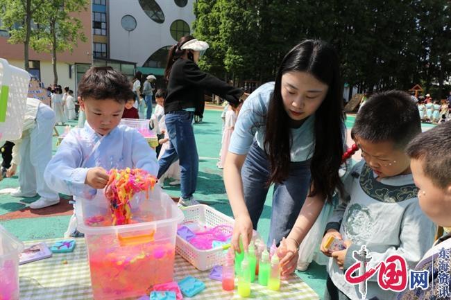 兴化市昭阳中心幼儿园在“玩趣”中渗透“吾爱”德育教育