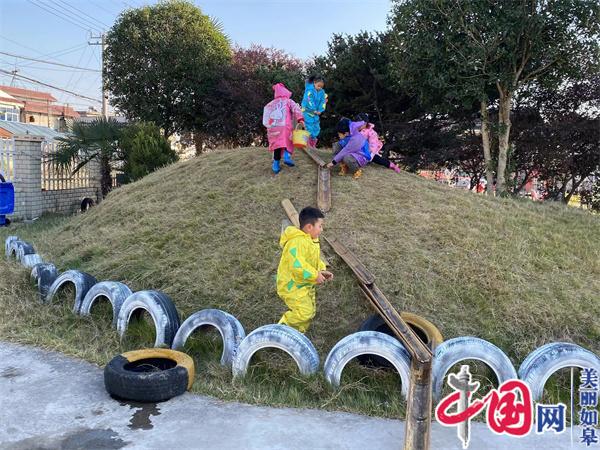 如皋市磨头镇场南幼儿园：土香浸润童年 探究多彩世界