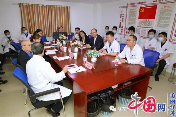 以色列拉宾医疗中心代表访问淮安市一院