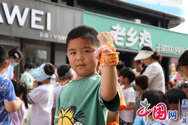 南京江宁区麒麟街道：寓教于乐 未成年人保护法宣传活动丰富多彩