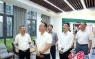 江苏省总工会到泰兴经济开发区开展走访调研活动