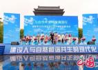 淮安市举办“与自然共生 与发展同行”2023年六五环境日主题宣传活动