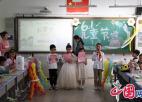 淮阴师范学院第一附属小学：童心舞动 欢度“六一”
