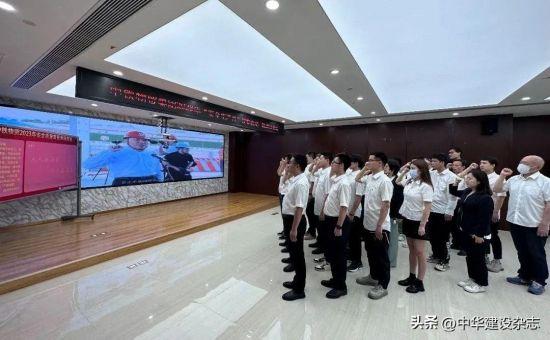 中铁物贸轨道分公司开展“安全生产月”宣誓活动