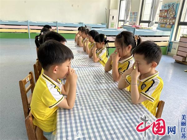 淮安市皇冠幼儿园开展“爱眼护眼 ‘睛’彩一生”主题宣传教育活动
