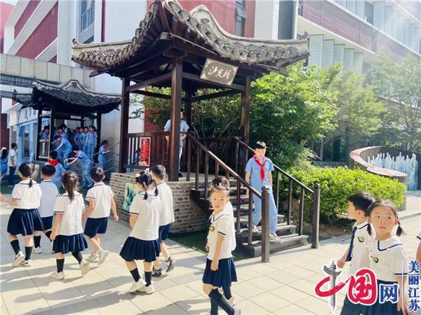 淮安市皇冠幼儿园“幼小衔接”活动之参观小学之旅