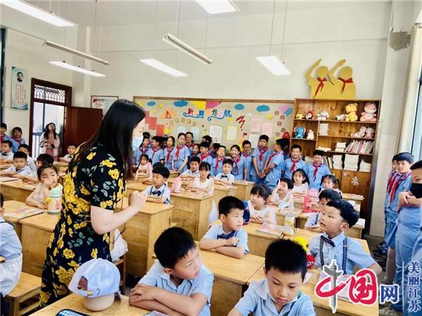 淮安市皇冠幼儿园“幼小衔接”活动之参观小学之旅