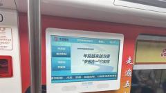 报送月底截止！徐州市场监管局提醒：年报不仅要及时更要真实