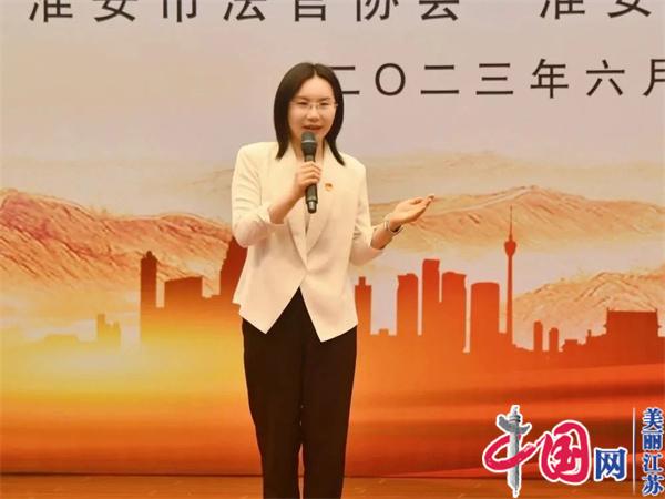 “学贯二十大 共进新征程”主题演讲比赛在淮安市法院举行