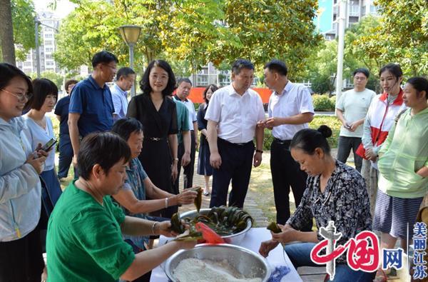 泰兴虹桥同德村博爱家园举行二季度开放日活动