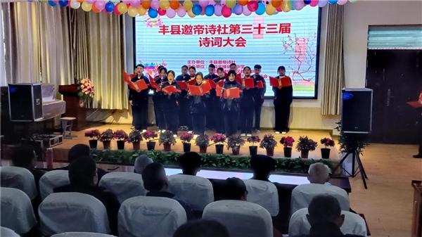 宋楼镇积极开展“学习二十大 书香润宋楼”主题阅读活动