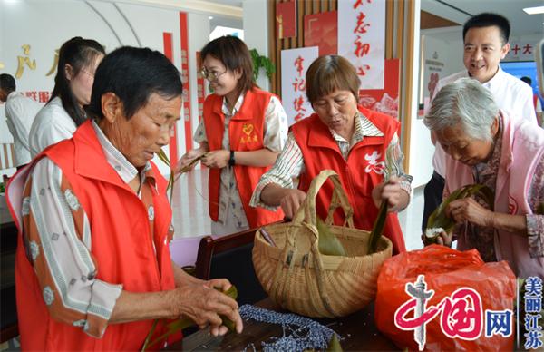 泰兴市虹桥镇唐港村：聚焦老年群体 实施关爱行动