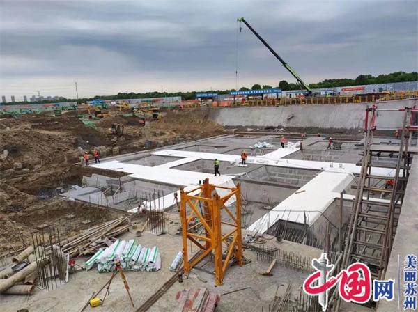 苏州高铁新城持续拉满重大项目建设“进度条”