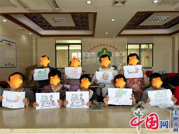 苏州大庄村残疾人之家开展迎端午节彩绘活动