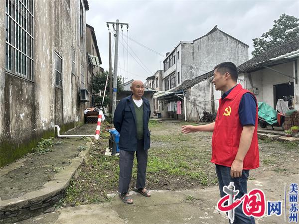 苏州相城区人大代表进网格：拧紧消防“安全阀” 守护民生“幸福感”