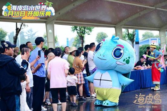杭州湾海皮岛“第四届海岛狂欢节”启幕