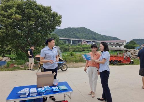 醴陵农商银行：开展“守住钱袋子 护好幸福家”防范非法集资宣传活动