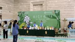 端午市集见“粽”情：茉莉六合特色农产品献礼端午