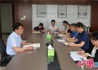 淮安市司法局召开营商环境工作任务过堂会