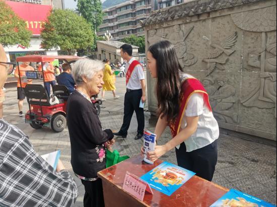 农发行宜宾市分行：“三个注重”推动“全民禁毒宣传月”活动走深走实