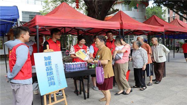 “节日感党恩 共话新时代”主题党日活动